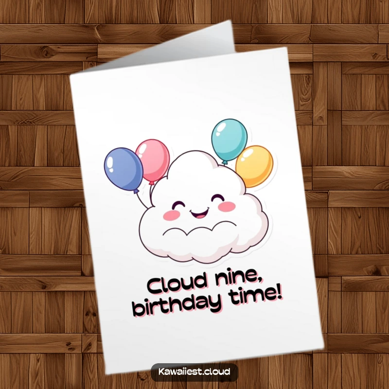 Funny Free Printable Birthday Card: A grinning cloud character joyfully floats by holding a bunch of colorful balloons.