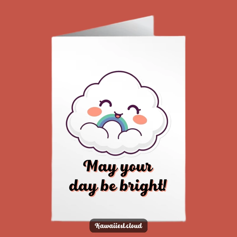 Surprise Rainbow Free Printable Cloud Birthday Card: Unexpected Joy