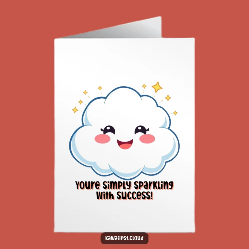 Sparkling Cloud Congratulations Free Printable Card - Joyful Moment Downloadable Greeting