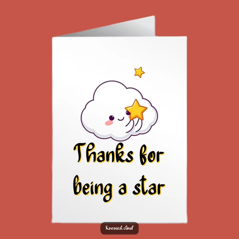 Star Toss Cloud Thank You Free Printable Card - Stellar Gratitude Downloadable Gift