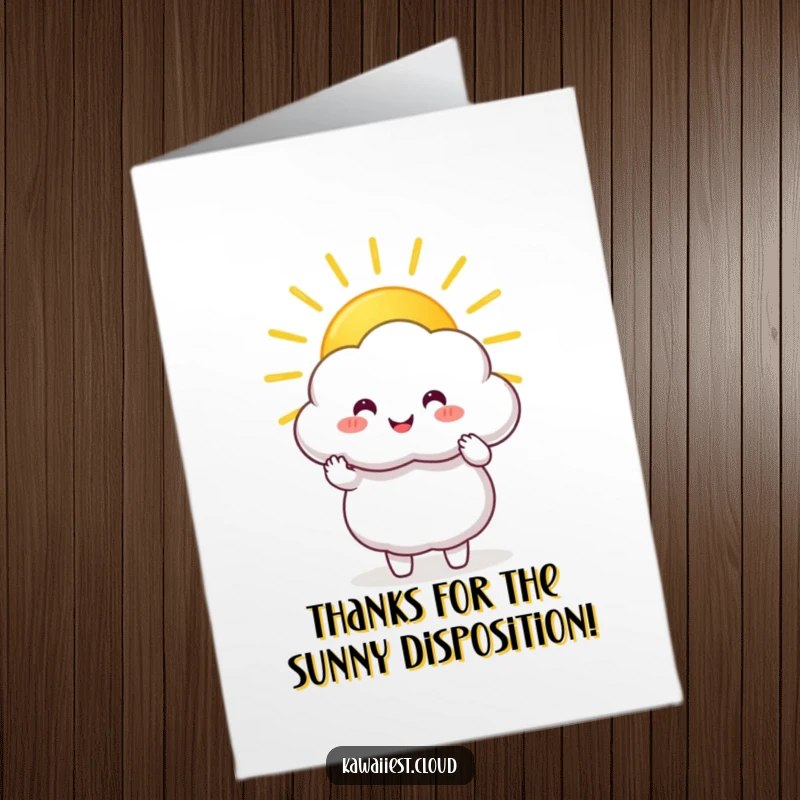 Funny Free Printable Thank You Card: Happy cloud character sharing a warm golden sunbeam.